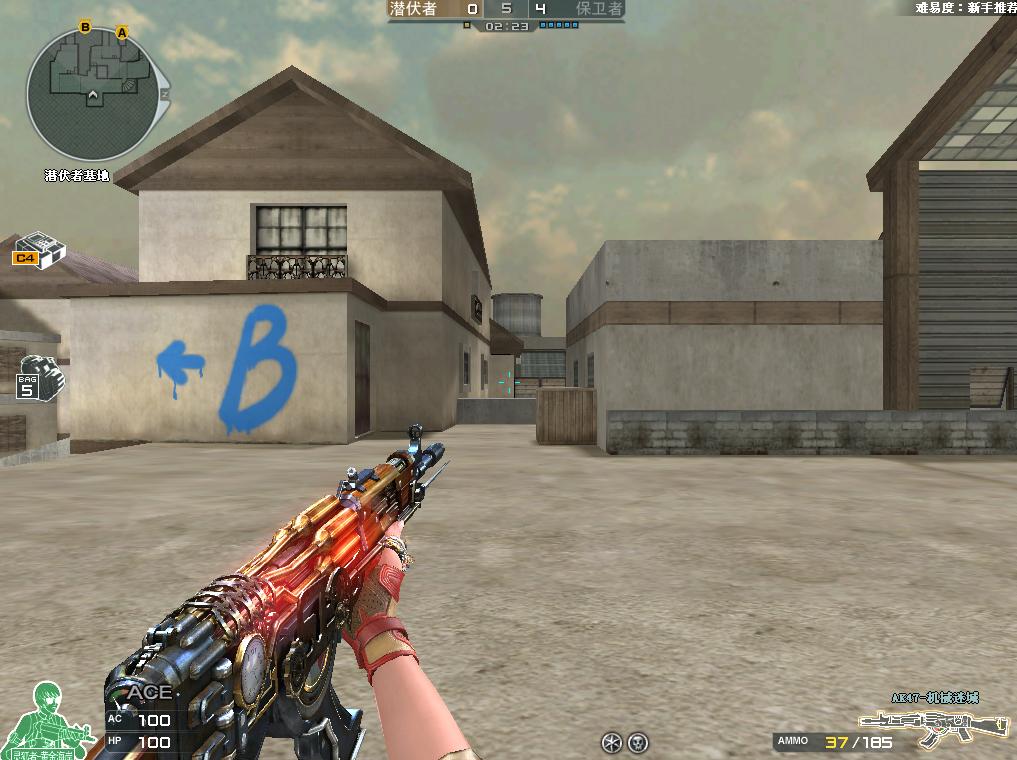 穿越火线ak47火麒麟职业比赛,穿越火线ak47火麒麟满级试用