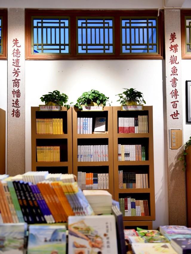 晋江古厝:藏在闹市中的“番仔楼”绵延庄氏家国情