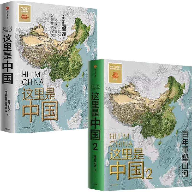 读书人必备物品,读书人的包里都有什么