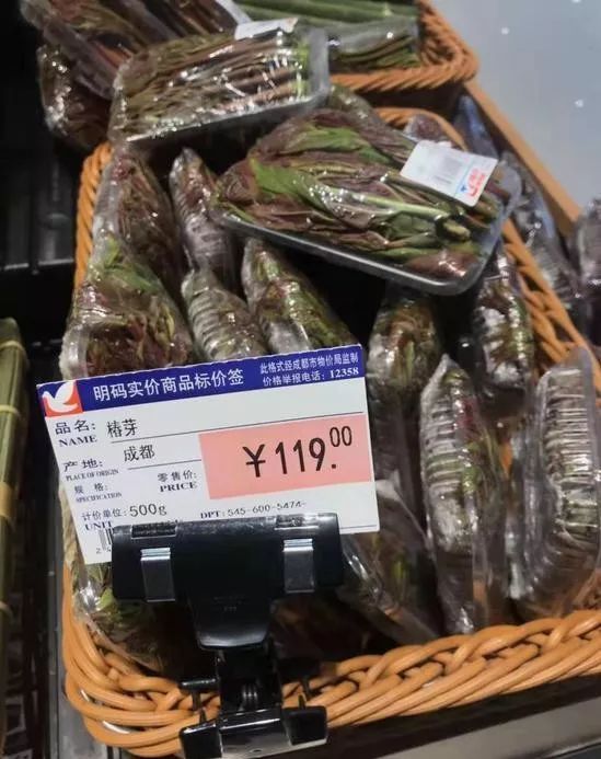 等了一年，终于吃上了！这个春天无憾了