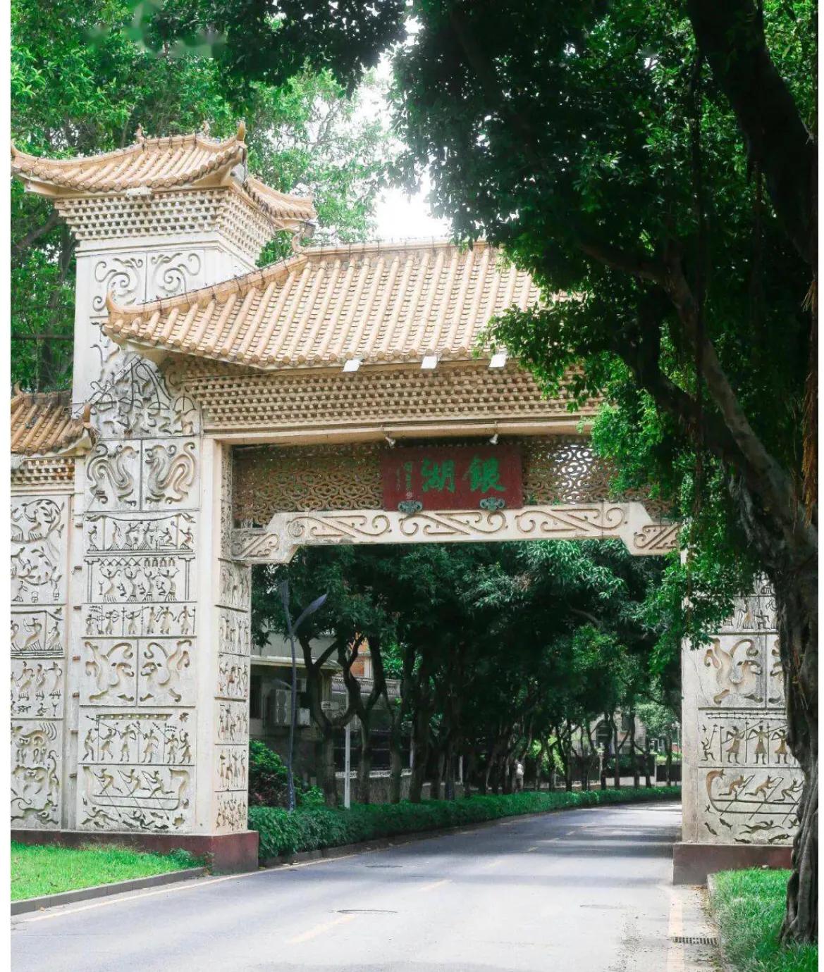 深圳免费公园哪里最好啊,深圳十大免费公园景点大全