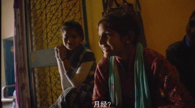 这部影片告诉了你:同一个印度,女人却分别在天堂和地狱!