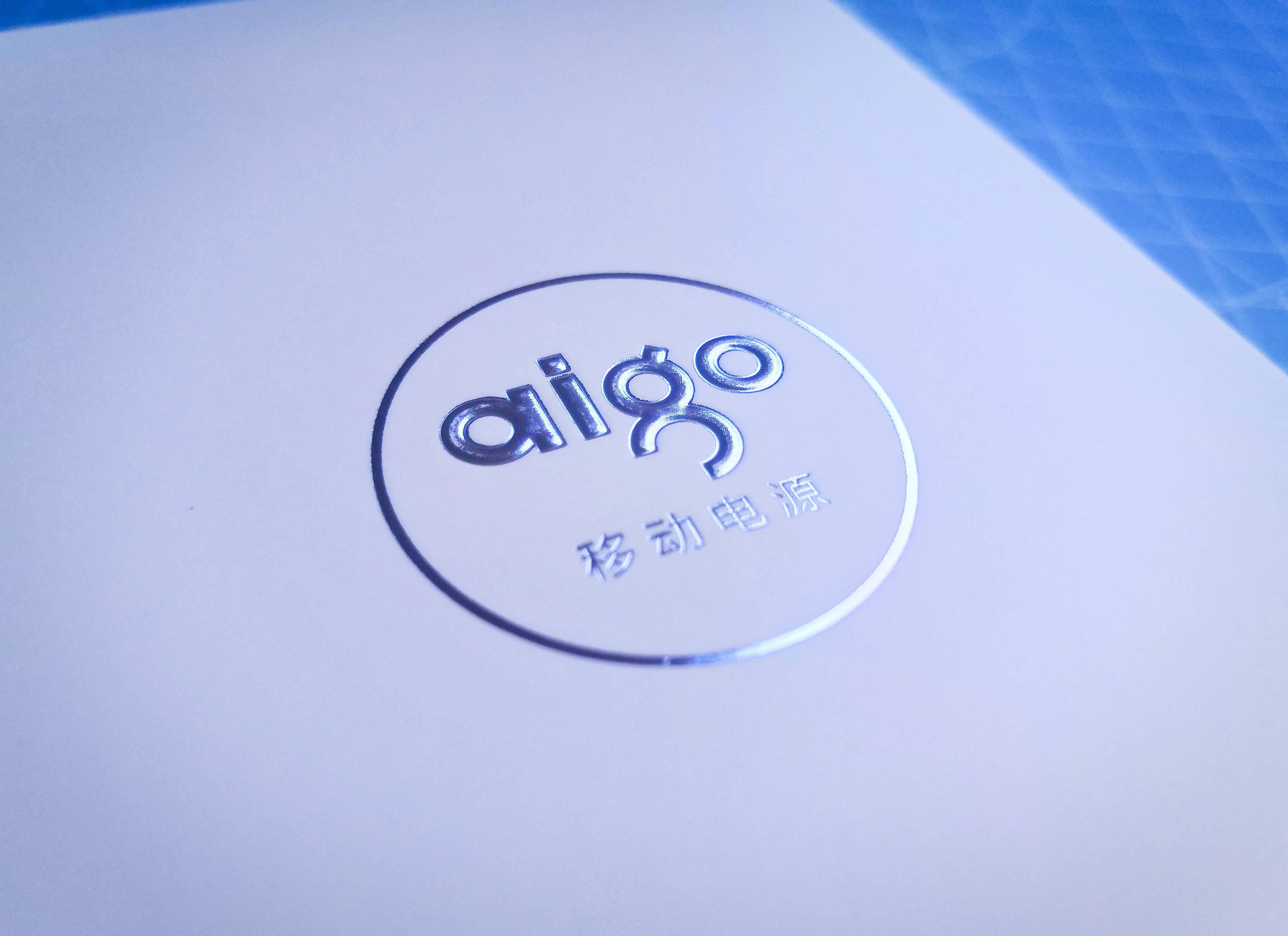 爱国者pd充电宝20000测评,爱国者移动电源20000毫安