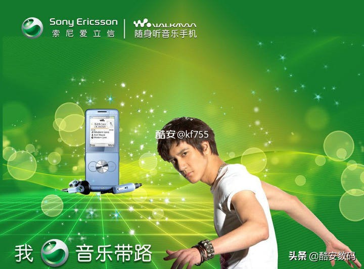 索尼爱立信walkman翻盖,walkman索尼手机