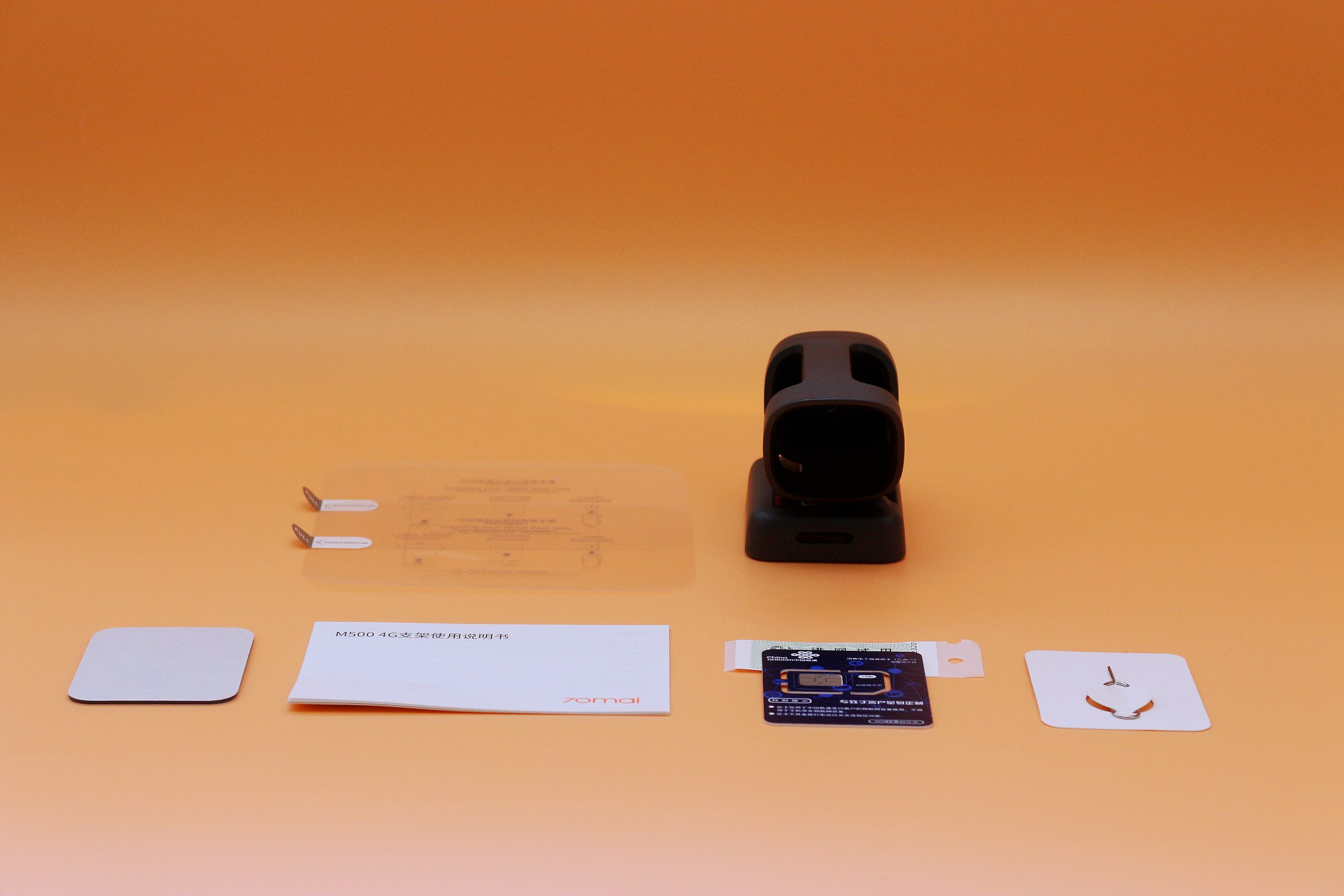 ADAS+云*子狗电**加持,养成开车好习惯—70迈智能行车记录仪M500