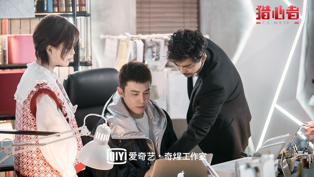 悬疑喜剧包裹民生话题，《猎心者》如何在“吃瓜”中洞见真实人性