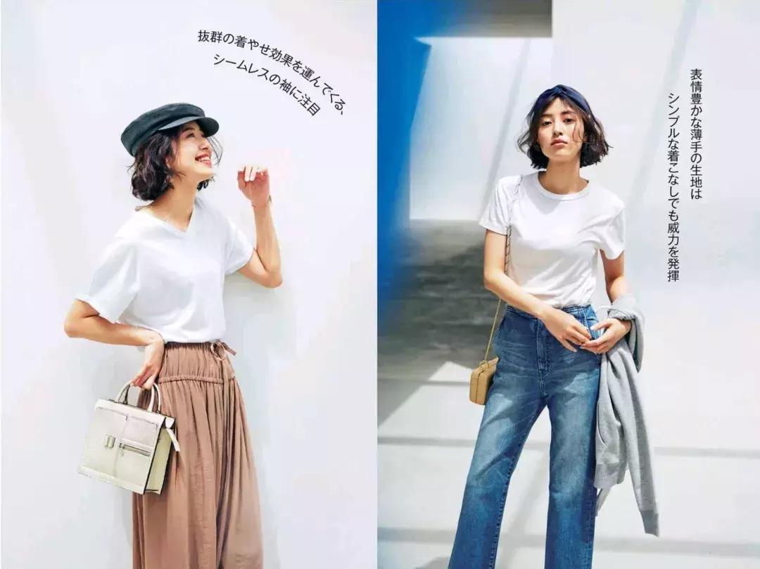 极简衣橱基础内搭,如何打造十年不过时的衣橱搭配