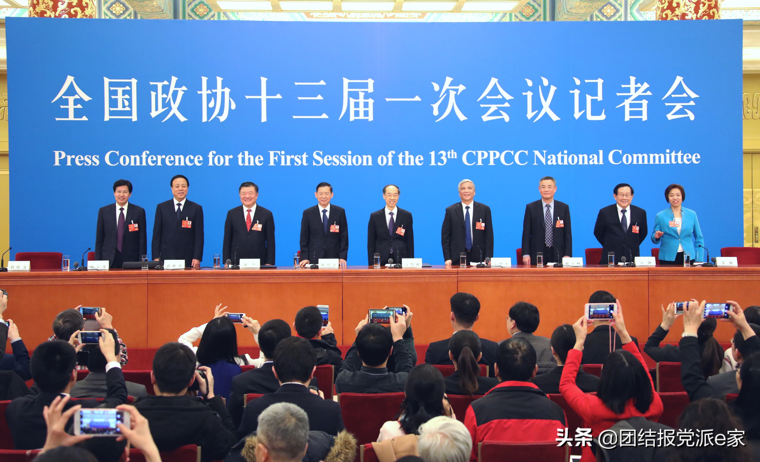 坚定不移跟党走砥砺前行再出发,坚定不移跟党走文章