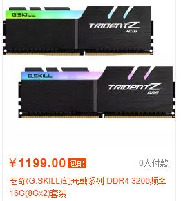 魔兽世界多开电脑配置推荐,魔兽世界游戏主机配置推荐