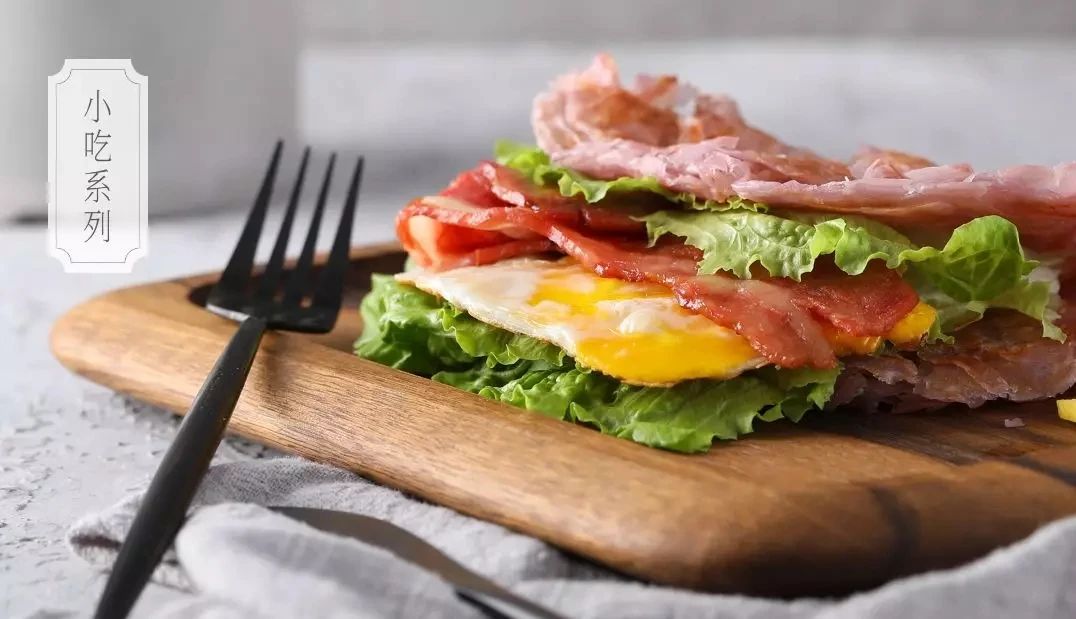 吃喝在海南,吃喝玩乐临高