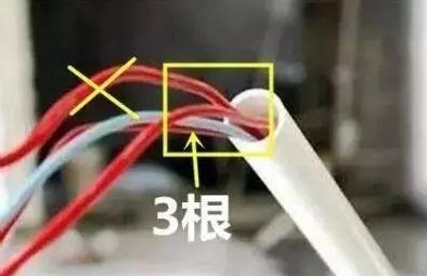 水电小知识最全水电施工规范,水电施工前牢记这8点不踩坑