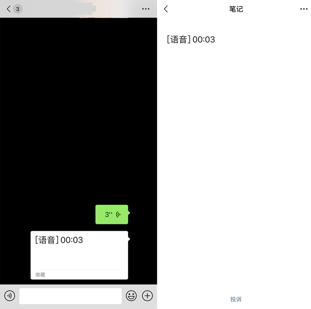 微信新版最新功能,微信新版朋友圈最新功能
