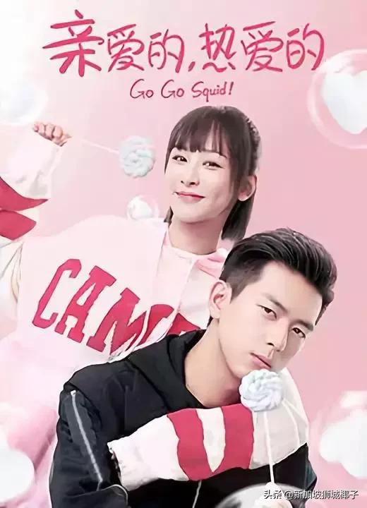 高薪!一部中国热播偶像剧,让新加坡这个专业彻底火了