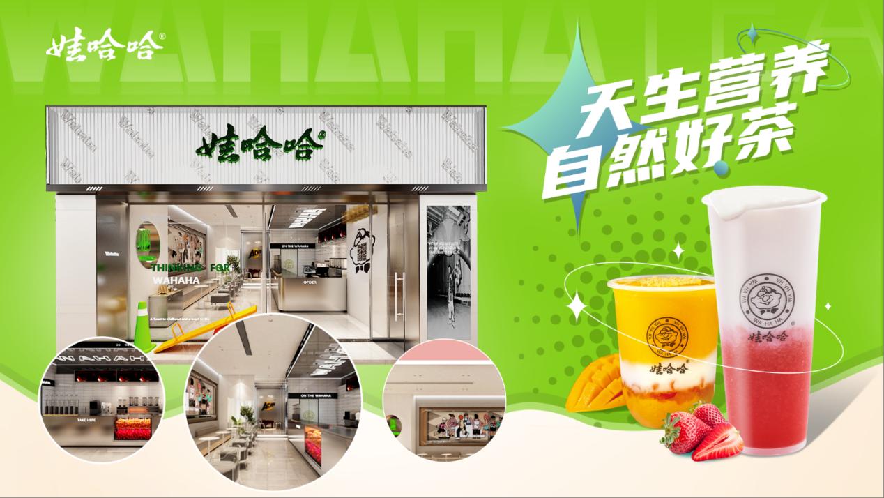 gfe广州加盟展位置,gfe第43届广州连锁加盟展直播