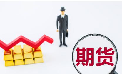 专职期货交易,职业期货交易者连续交易盈利秘诀