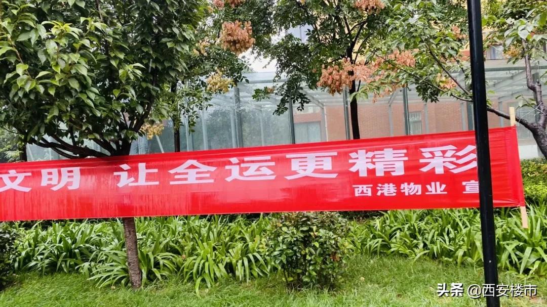 万元刚需房，西港碧水湾买得值吗？