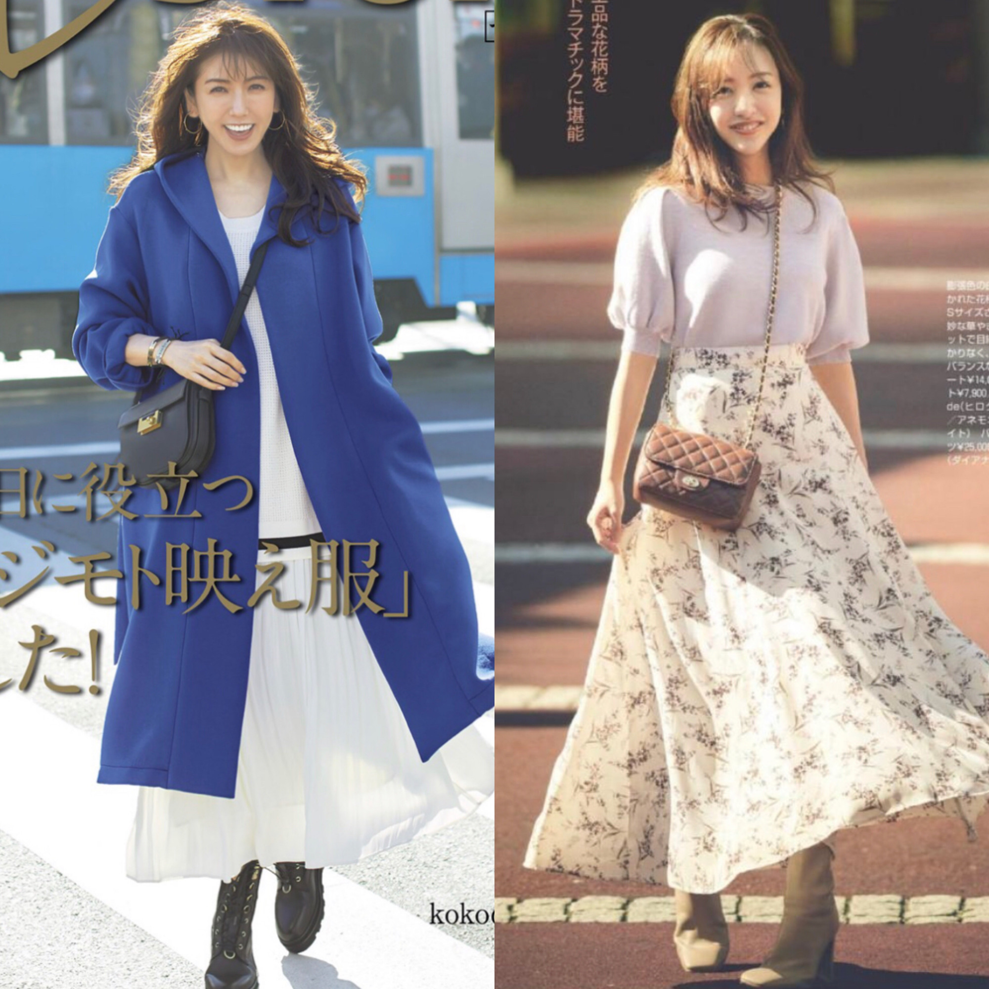 大红雪纺裙中长款高腰显瘦长裙,半身裙长裙垂坠感夏季显瘦雪纺