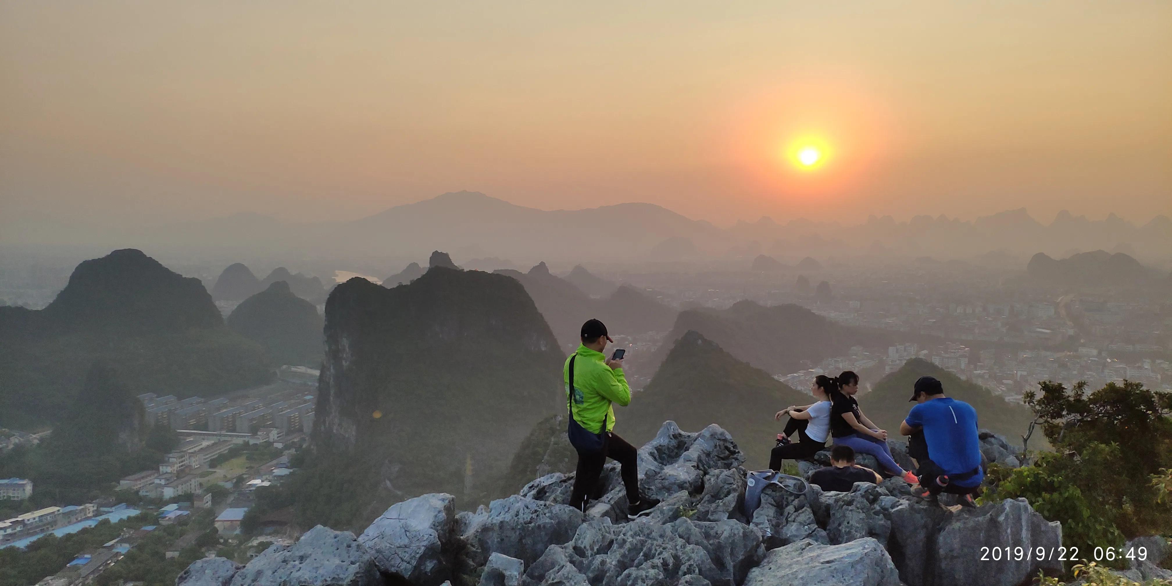 桂林第一山尧山风景区,桂林第一山