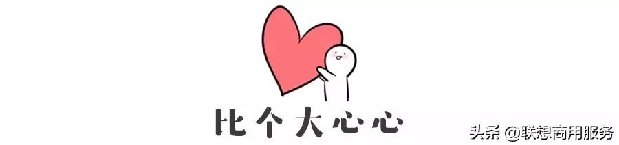 win10哪个版本的系统最好用,win10哪个版本最稳定最好用