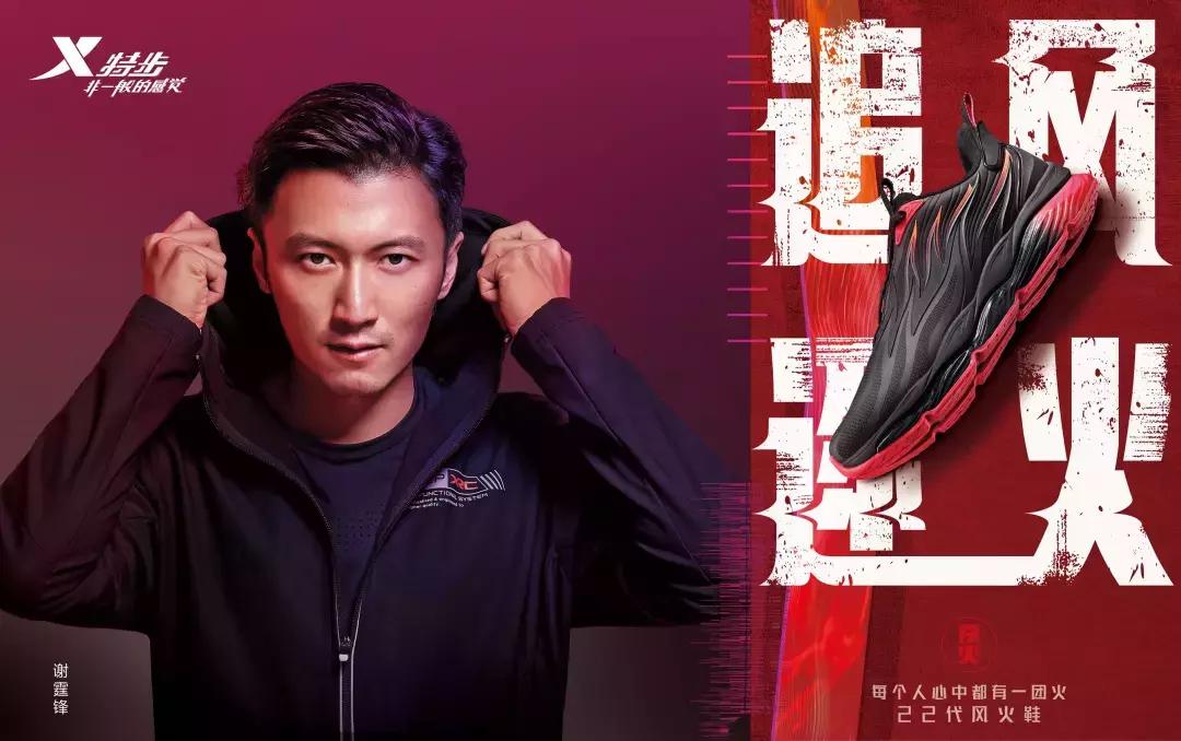 颜值能打的男生,颜值高又能打的男明星