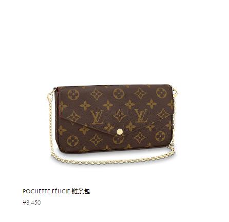 lv不值得入手的十款包包,lv又贵又奇葩