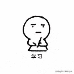 群名早已暴露了你我的“塑料室友情”