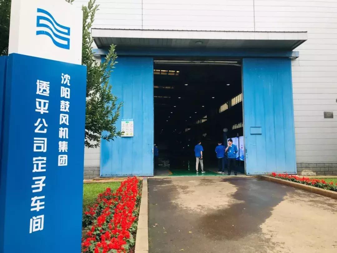 全力以赴推动沈阳全面振兴,沈阳振兴新突破12个方面