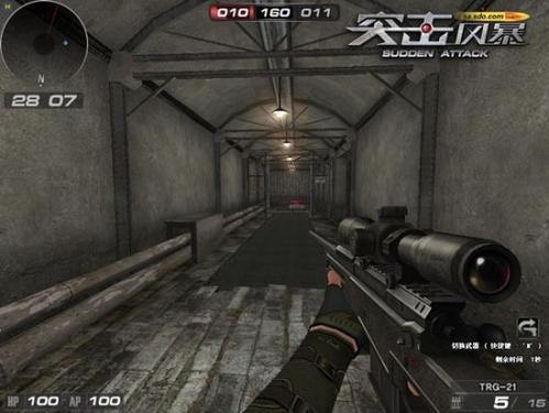 比穿越火线早的射击游戏网游,11年类似于cf的一个射击游戏