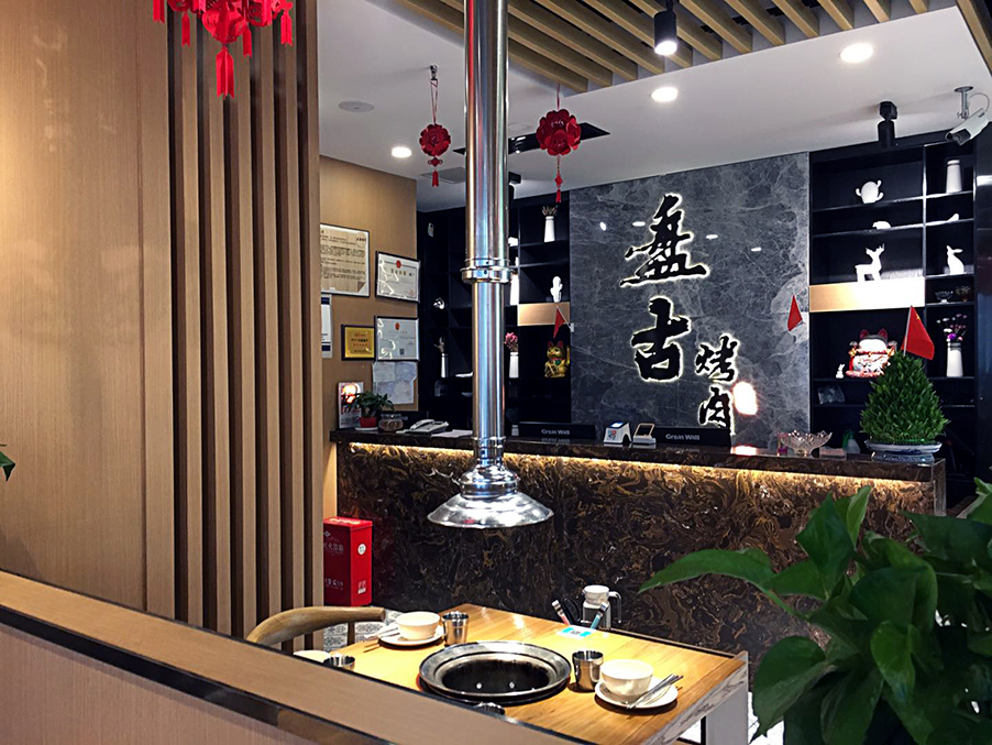 冬天必不可少的烤肉来啦,春熙路韩式烤肉推荐