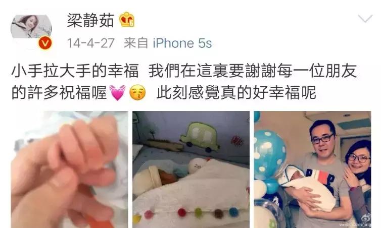 时隔七年,情歌女王梁静茹终于要回归了!网友:我真的需要勇气!