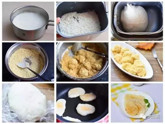 东菱面包机做年糕放生米还是熟的,用面包机做年糕米需要提前浸泡吗