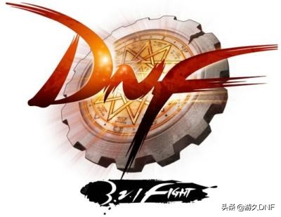 dnf新手黑话,dnf黑话技巧