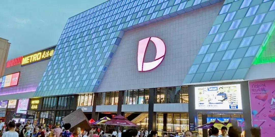 武汉盘龙城古城遗址,武汉盘龙城的起源