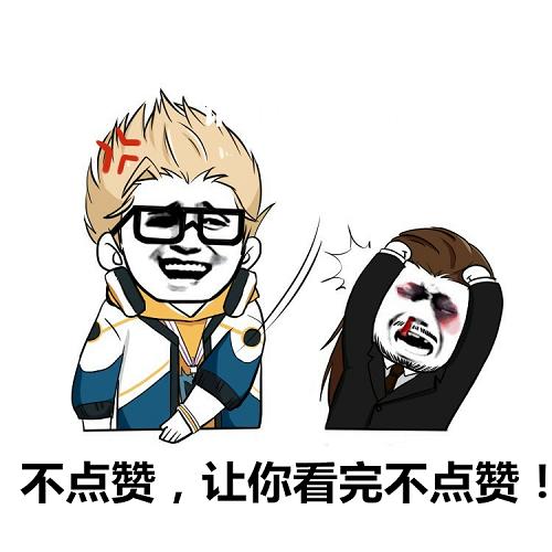 王者荣耀兰陵王辅助教学和打法,王者荣耀辅助兰陵王打法思路