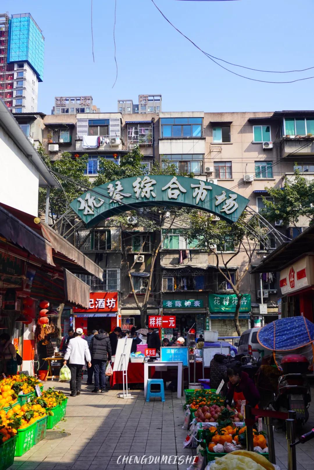 成都闹市区有家苍蝇馆子40平米,成都苍蝇馆子本地人推荐便宜好吃