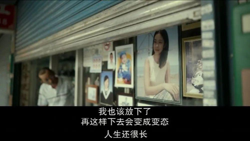 都骂他变态?这“金马奖最佳”,到底是不是个笑话?