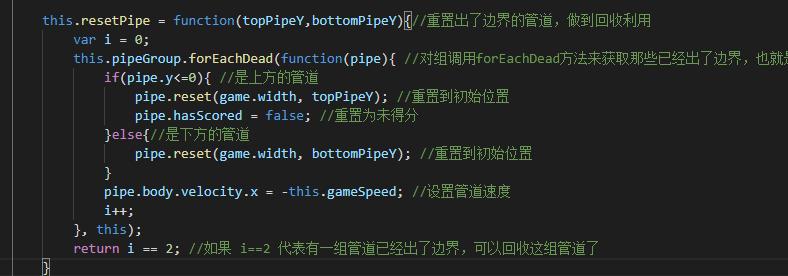 flappybird游戏制作教程,flappybird自动编程
