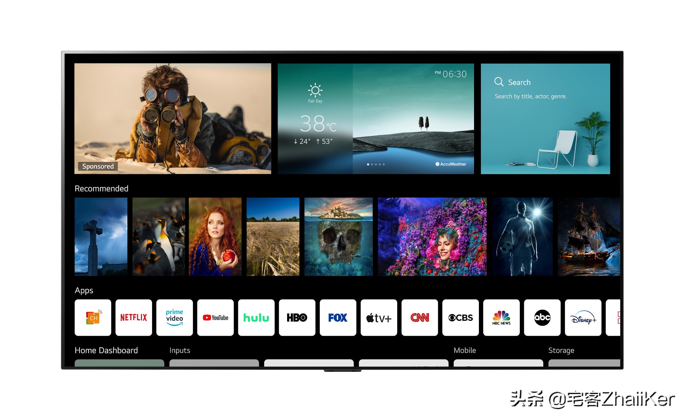 lgoled电视2023年新品价格,lg2021年旗舰oled电视机