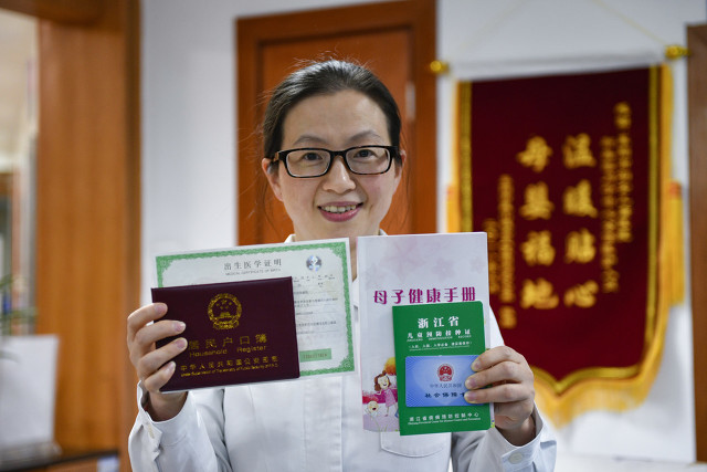 孩子的出生证明丢了怎么补办,孩子的出生证明在哪里补办