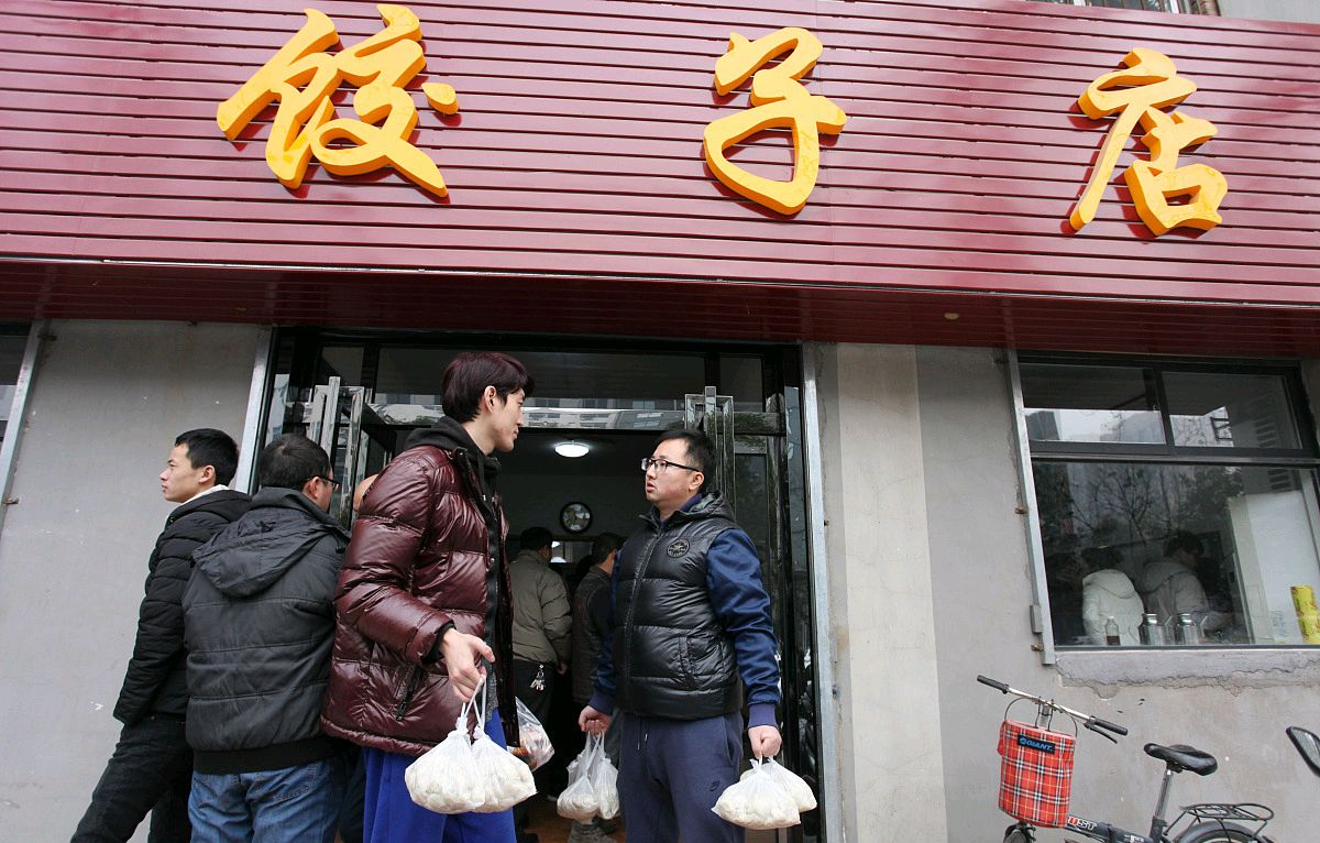 想开水饺餐饮加盟店在哪找,加盟饺子馄饨店靠谱吗