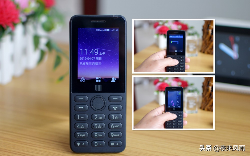 多亲ai功能电话值不值得买,多亲ai多功能电话