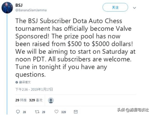 周游报：V社赞助自走棋？日本修改游戏存档违法，网易推出防沉迷