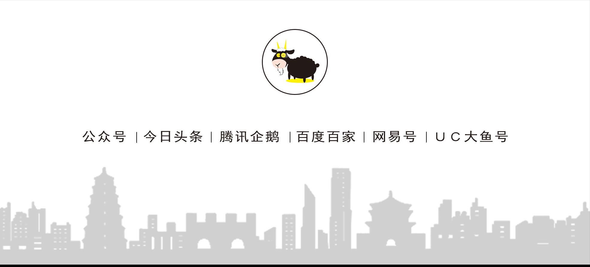 西安浐灞新城5期房价,目前浐灞房价是多少钱一平方