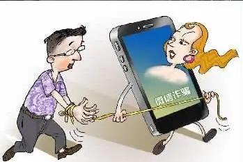 预防电信诈骗小知识小问答,电信诈骗中老年人怎么防骗