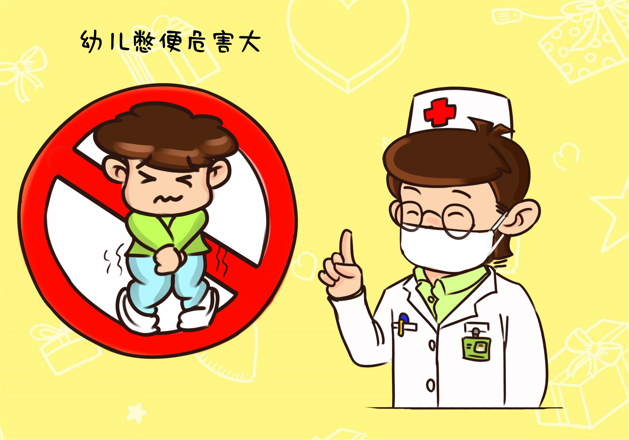 儿童拉粑粑不出来给小孩吃什么好,孩子不拉粑粑快速解决方法