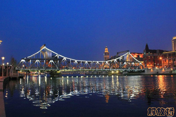 天津穷游三日游攻略,天津3天自由行吃住攻略