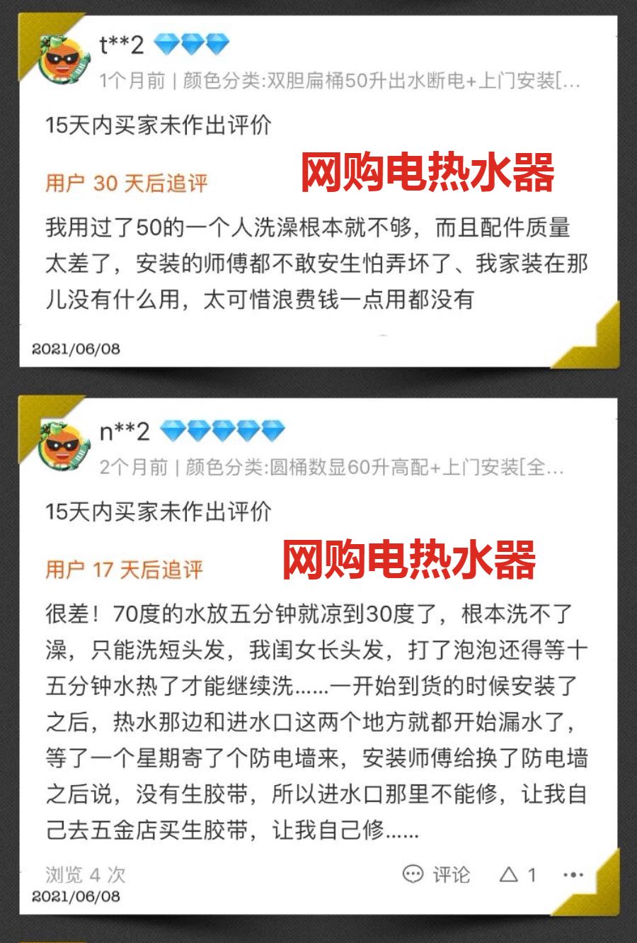 油烟机燃气灶热水器,油烟机燃气灶热水器哪个牌子实惠