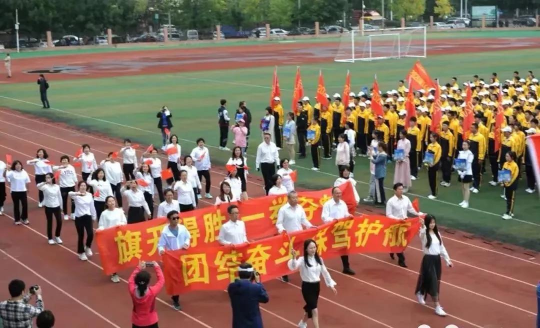 辽宁省丹东市第五高级中学,辽宁第四中学