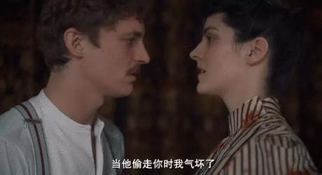 法国真实事件改编的怪物电影,法国最真实的事件