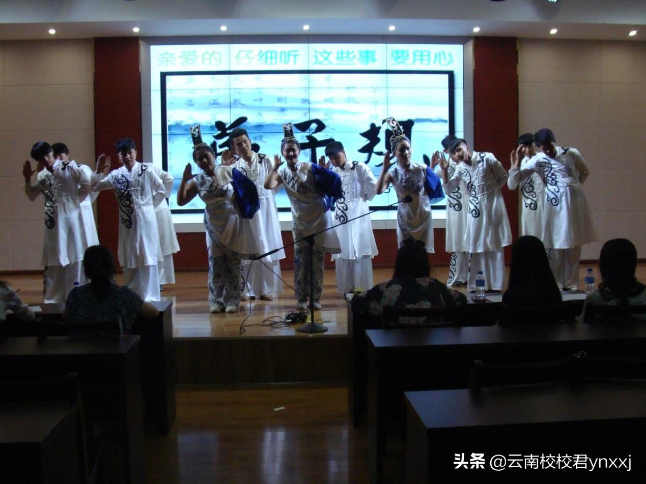 云南曲靖财经学校,曲靖财经学校怎样